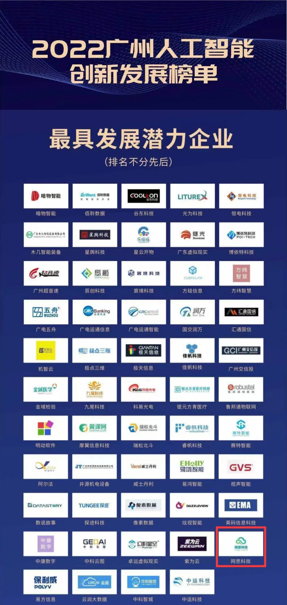 1671610499160222.jpg 640.jpg